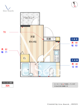 プランドールG 101 【東京都五反野駅】 の間取り図