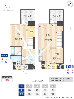 MODERN PALAZZO博多駅南AXIA 602 【福岡県東比恵駅】 の間取り図