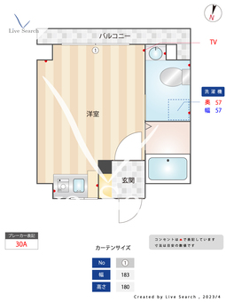 ビタミンテラス下山手 4B 【兵庫県県庁前駅】 の間取り図