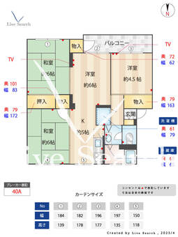 上ノ丸ハイツ 304 【兵庫県人丸駅】 の間取り図