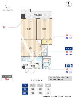 エステートモア大濠れんが通り 206 【福岡県大濠公園駅】 の間取り図
