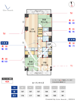 ニューガイアリルーム西葛西No.59 807 【東京都西葛西駅】 の間取り図