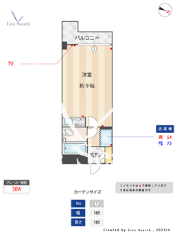 ライオンズマンション赤坂けやき通り 405 【中央区赤坂駅】 の間取り図
