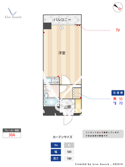 ライオンズマンション赤坂けやき通り 407 【中央区赤坂駅】 の間取り図