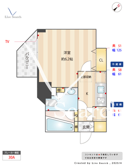 アジールコート荻窪 308 【東京都荻窪駅】 の間取り図