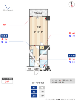 孔雀坂レジデンス 204 【東京都池袋駅】 の間取り図