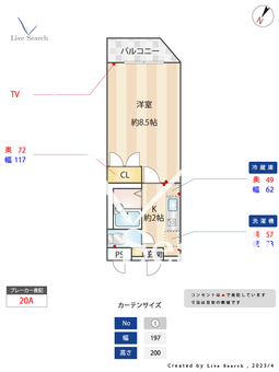 サンテミリオン空港前 101 【福岡県福岡空港駅】 の間取り図
