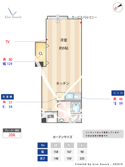 ヴィラ雑司ヶ谷 202 【東京都雑司ヶ谷駅】 の間取り図