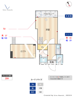 プライマリー姪浜駅南 202 【福岡県姪浜駅】 の間取り図