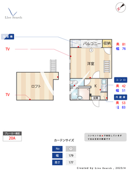 J　Dream大橋Ⅱ 202 【福岡県大橋駅】 の間取り図