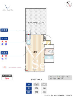 シティハイム寿町_間取り図