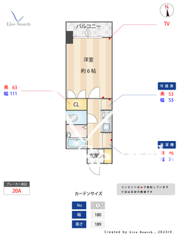 ABCマンション 602 【福岡県大橋駅】 の間取り図