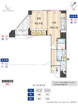 エコロジー柳橋レジデンス 601 【東京都浅草橋駅】 の間取り図