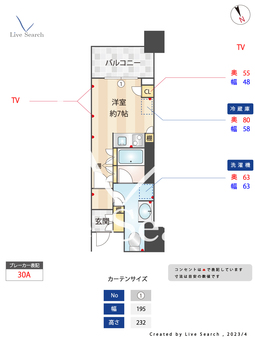 白金ザ・スカイ東棟 E405 【東京都白金高輪駅】 の間取り図