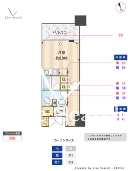 白金ザ・スカイ東棟 E410 【東京都白金高輪駅】 の間取り図