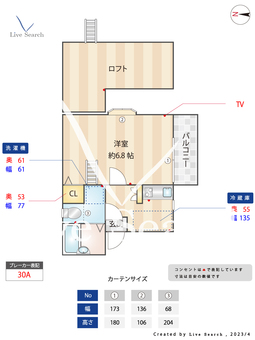 ピュア姪浜 101 【福岡県姪浜駅】 の間取り図