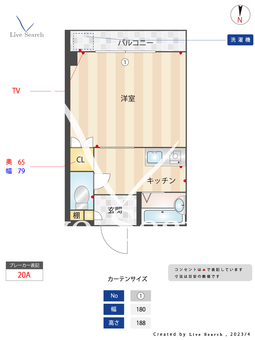 サニーグレース114 203 【大阪府阪急池田駅】 の間取り図
