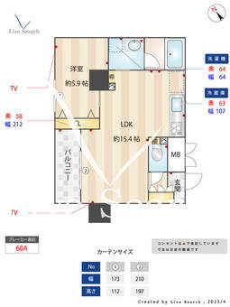 ニューガイア川崎No.70 411 【神奈川県新川崎駅】 の間取り図