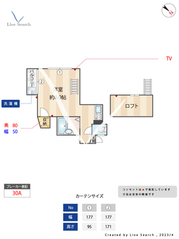 プライマリー友泉亭 206 【城南区六本松駅】 の間取り図