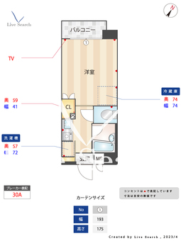 ピュアドームアーデント博多 501 【福岡県博多駅】 の間取り図