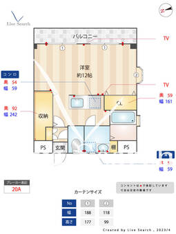 プレシャス筥松 301 【東区箱崎駅】 の間取り図