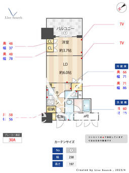 RJRプレシア博多駅南 505 【福岡県博多駅】 の間取り図