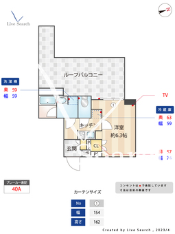 ジュイールパルフェ西新井 403 【東京都西新井駅】 の間取り図