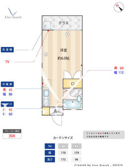 ハイツニュー笹塚 101 【東京都笹塚駅】 の間取り図
