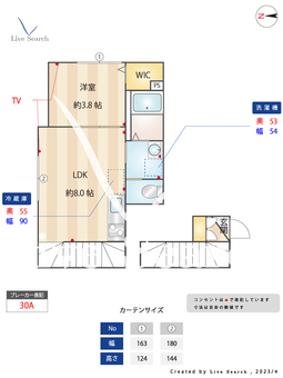ミハス新高円寺 203 【東京都新高円寺駅】 の間取り図