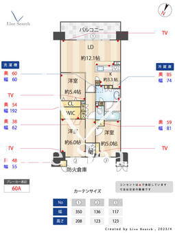 ブランズ北千里 413 【大阪府北千里駅】 の間取り図