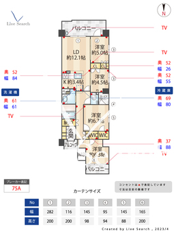 シエリア茨木西中条 501 【大阪府茨木駅】 の間取り図