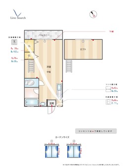 シティベール松元 D123 【福岡県柚須駅】 の間取り図