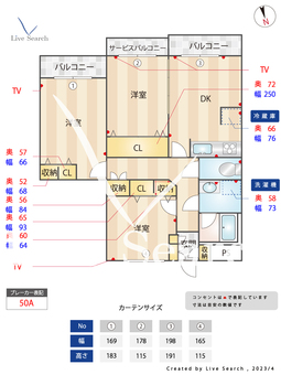 grande甲陽園 302 【兵庫県甲陽園駅】 の間取り図
