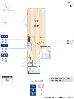 ドミールホンダ 101 【東京都蒲田駅】 の間取り図