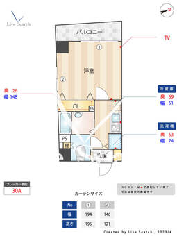 パークウェル東中野 403 【東京都東中野駅】 の間取り図