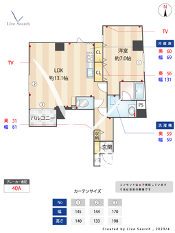 F-stage中野 101 【東京都中野駅】 の間取り図