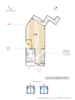 メゾン・ド・オセアン 305 【福岡県香椎駅】 の間取り図