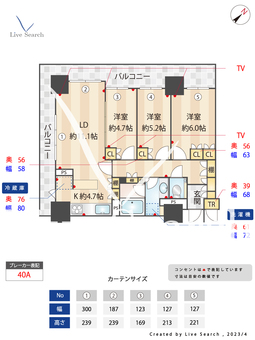 BrilliaTowe有明MIDCROSS 1909 【東京都お台場海浜公園駅】 の間取り図