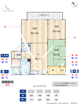 ハイツみずほF棟 213 【兵庫県西宮名塩駅】 の間取り図