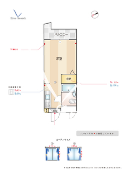 メゾン・ド・オセアン 312 【福岡県香椎駅】 の間取り図