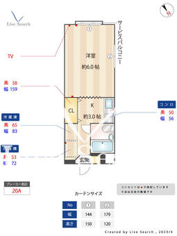 アーバンK 201 【東京都西新宿五丁目駅】 の間取り図