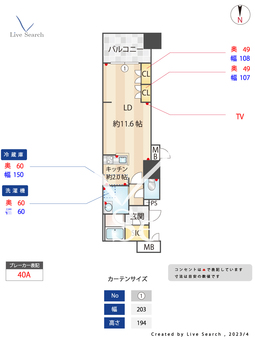 RJRプレシア博多 1022 【福岡県楠田神社駅前】 の間取り図