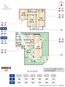 ユーパレス D 【兵庫県岡場駅】 の間取り図