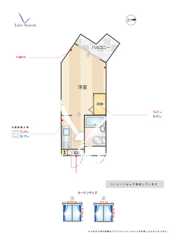 メゾン・ド・オセアン 409 【福岡県香椎駅】 の間取り図