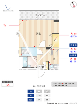 アビタシオン等々力 302 【東京都尾山台駅】 の間取り図
