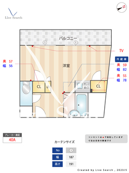 フローラ千代が丘 310 【兵庫県垂水駅】 の間取り図