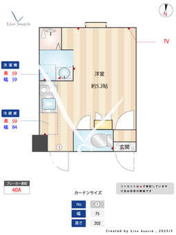 Seed SAVE 南蒲田 104 【東京都糀谷駅】 の間取り図