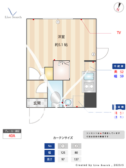 Seed SAVE 南蒲田 105 【東京都糀谷駅】 の間取り図