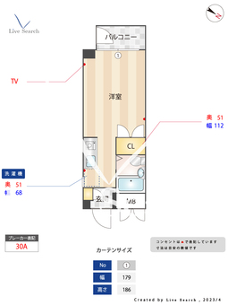 サンローゼ上井草 103 【東京都上井草駅】 の間取り図
