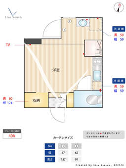 Seed SAVE 南蒲田 202 【東京都糀谷駅】 の間取り図